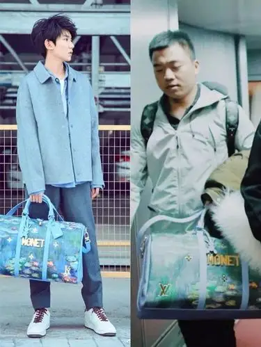 王源与史强的手提同款包,粉丝对比后发现史强想打人?