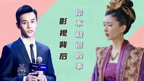 清平乐王凯索吻江疏影不料江疏影反应太惊人心禾翻车了