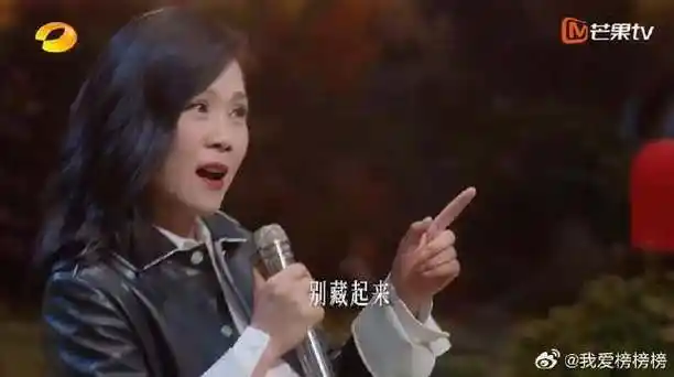 田震演唱《玩儿个痛快》,经典摇滚,嗨翻全场|田震|玩儿个痛快|时光