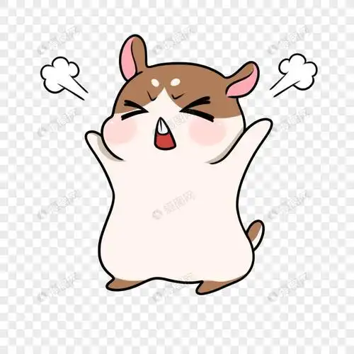 生气气表情包可爱