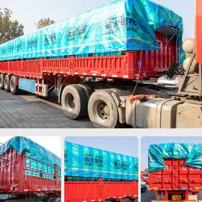 政大货车篷布防水防晒防雨布户外加厚遮阳室外耐磨6.8米车13米车