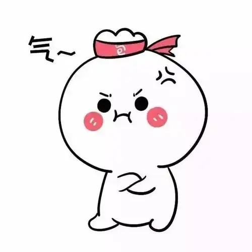 超可爱的生气表情包气好气呦超级气气到飞起气炸毛