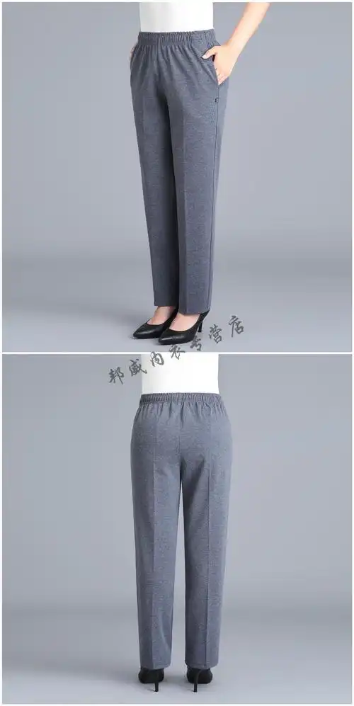 50-60-70岁老人裤子春款棉中老年女裤春秋季宽松紧高腰休闲裤长裤妈妈