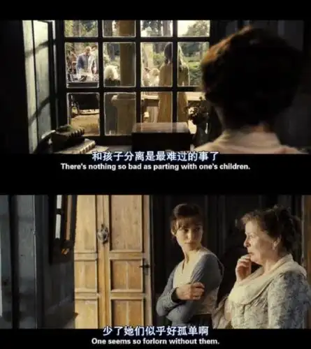 《傲慢与偏见》傲慢让别人无法来爱我,偏见让我无法去爱别人 台词经典