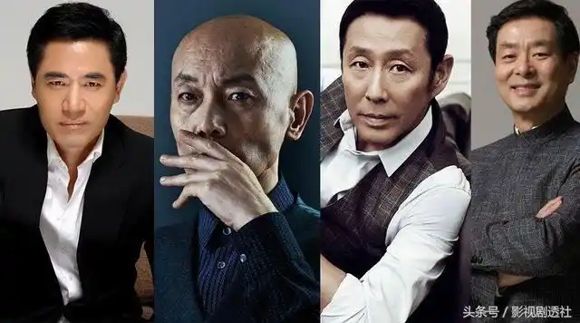 60后演员四大天王:倪大红,姜文,何冰,王志文