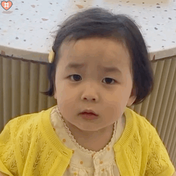 黄夏温开门表情包