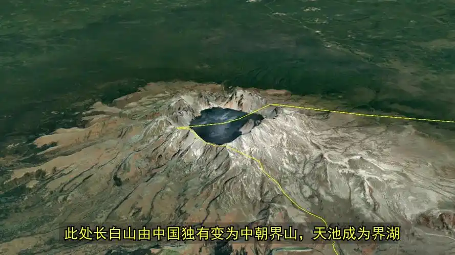 卫星地球看中朝界山长白山最高峰在朝方一侧