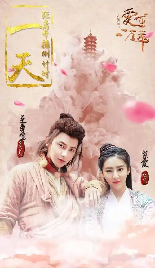 黄子韬的cp组合,有一对组合让你恨完后不得不祝福_广大观众_杨幂_胡冰