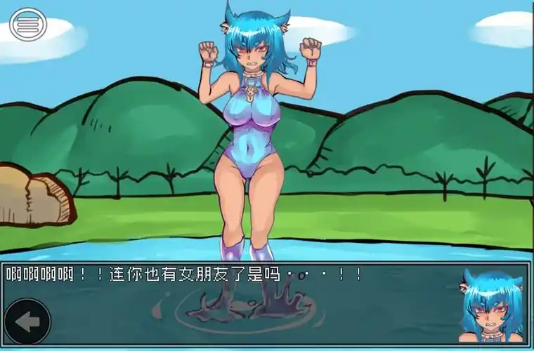 愤怒的女神将黄金史莱姆和我的未婚妻抓了起来,一左一右扔进了湖里.