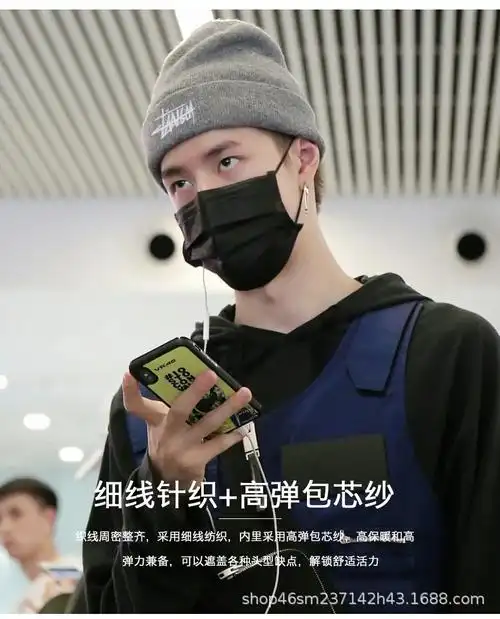 王一博同款毛线帽男保暖护耳潮牌针织棉帽韩版日系情侣冷帽子女