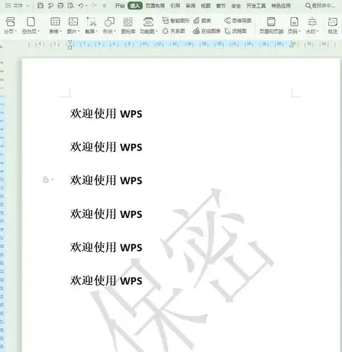 cad打印的时候有水印如何取消