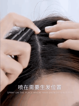 269_360竖版 竖屏gif 动态图 动图