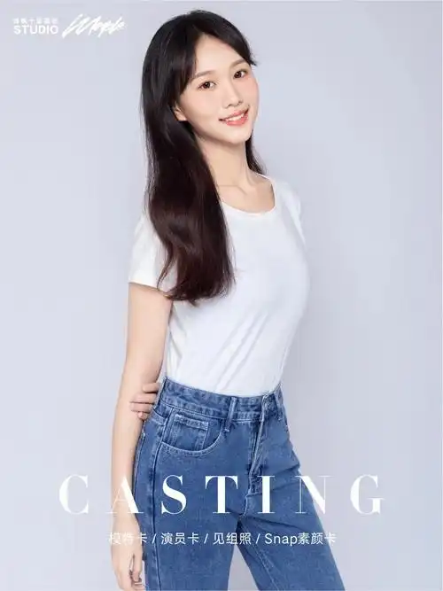 成为模特的第一步就是拥有一张模卡如何拍摄一套完美的 casting服装