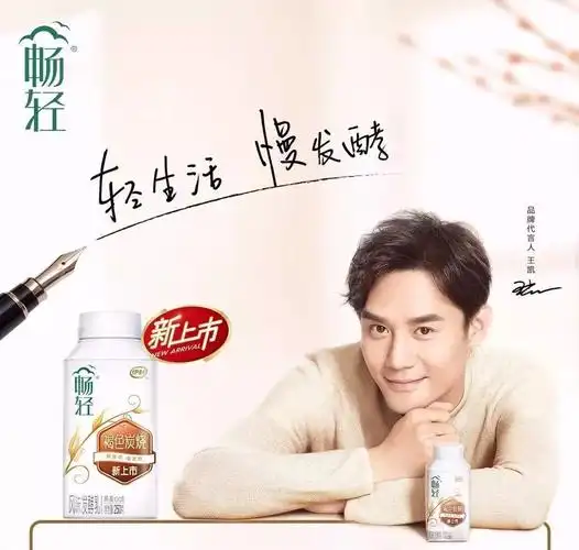 修图诗人蕈菱梨-站酷zcool