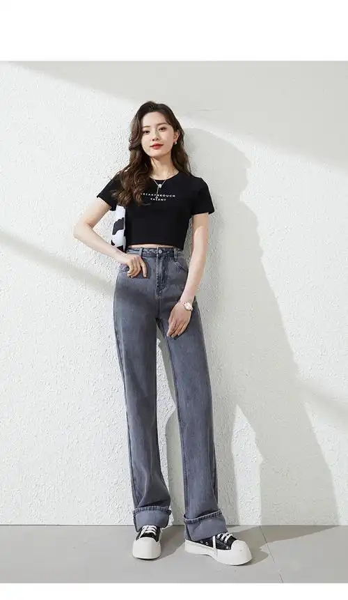 【简约百搭】时尚垂感宽松显高显瘦翻脚中高腰直筒拖地裤牛仔裤女