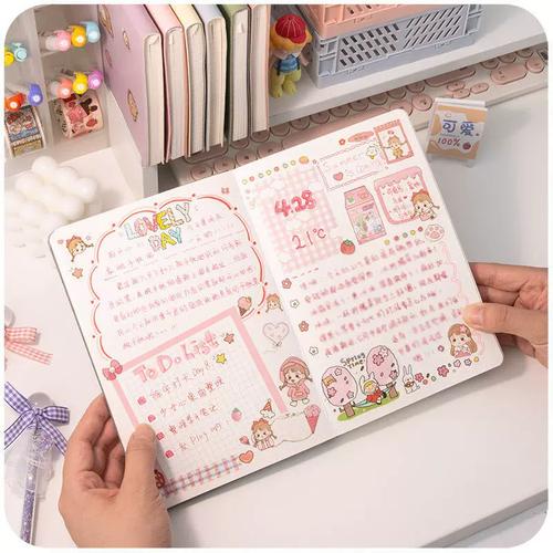 简约网格手账本子女生日记ins风高颜值手帐仙气软皮记事笔记本子