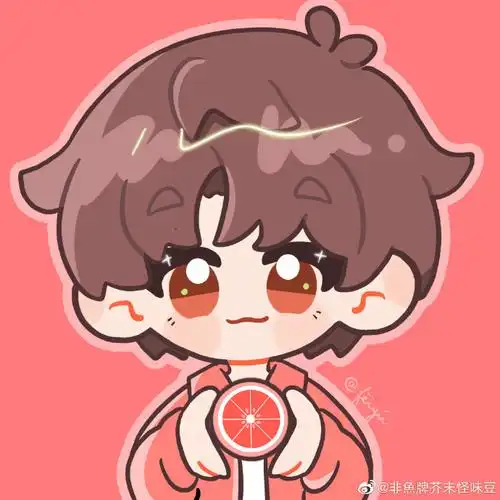 尤长靖0919生日快乐