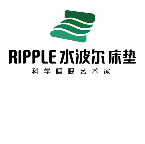 商标文字ripple 水波尔 床垫 科学睡眠艺术家商标注册号 55806431