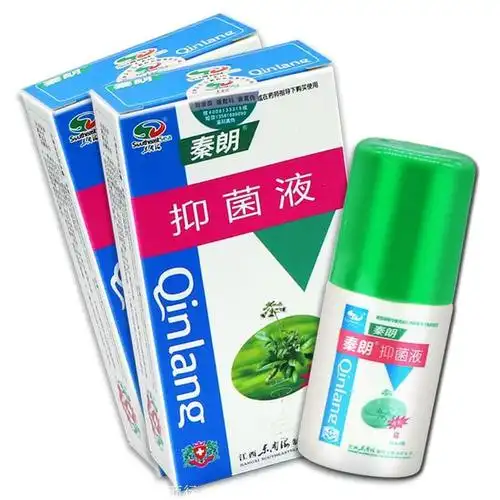 秦朗抑菌液草本喷剂复方菌必净抑菌止痒喷雾