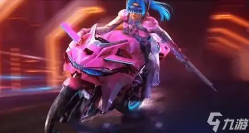 和平精英火箭少女摩托车皮肤获取方法