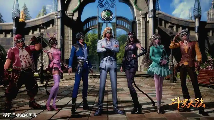 原创斗罗大陆官方公布七怪5年后形象小舞这是要变成鱼吗