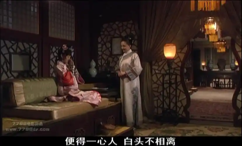求甄嬛传 电视剧里 字幕里有 愿得一心人 这句诗的截图