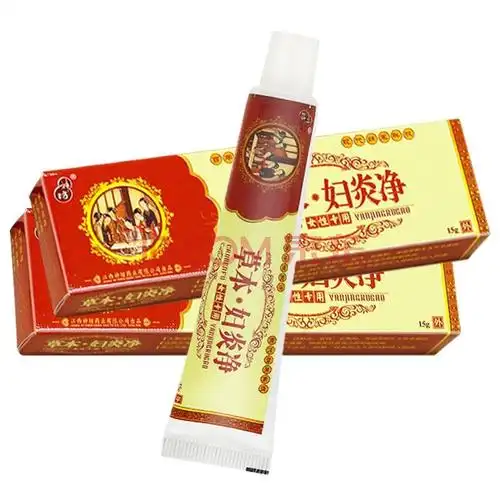 神坊草本妇炎净抗菌乳膏 女性妇科用yl 发1盒