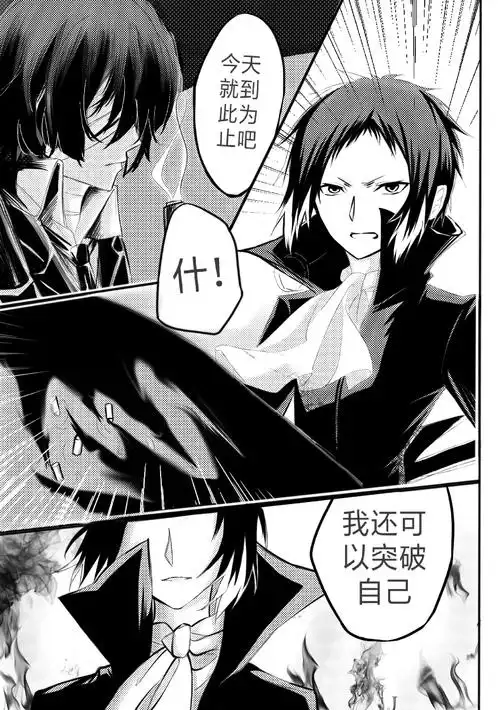 all太 - 卷卷nipper