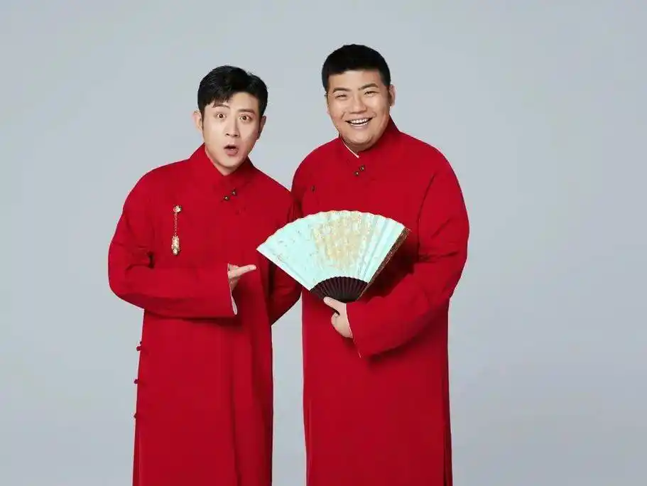 嘻哈包袱铺高晓攀 尤宪超2023相声专场全国巡演6月28日滨州大剧院