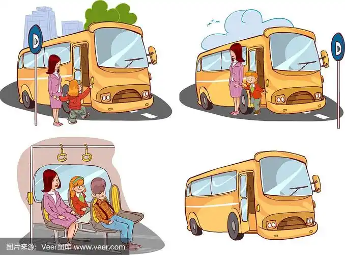 矢量插图的母亲和孩子在公共汽车上