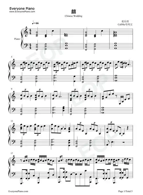 囍chinesewedding她笑着哭来着你猜她怎么笑着哭来着抖音歌曲五线谱