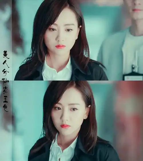 杨蓉#via.美人兮仙姿玉色《美人为馅》【白锦曦/苏眠】白警官.