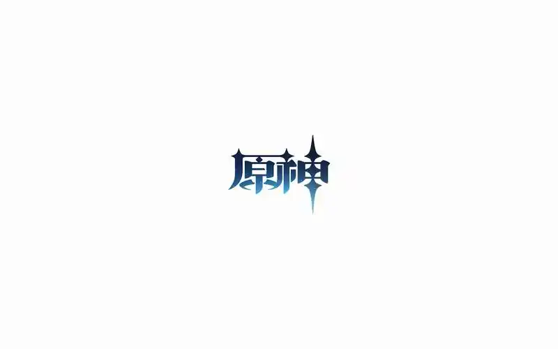 原神_哔哩哔哩bilibili