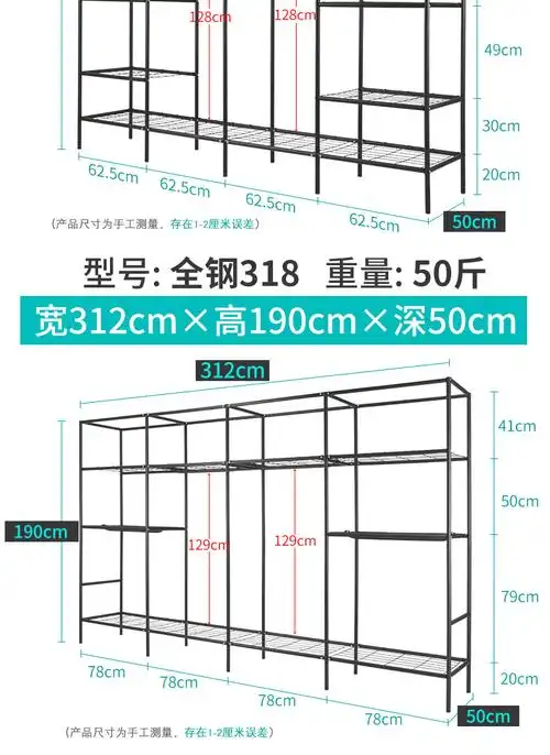 汐岩简易衣柜布艺组装衣橱铁架现代简约出租房宿舍卧室家用收纳挂衣柜