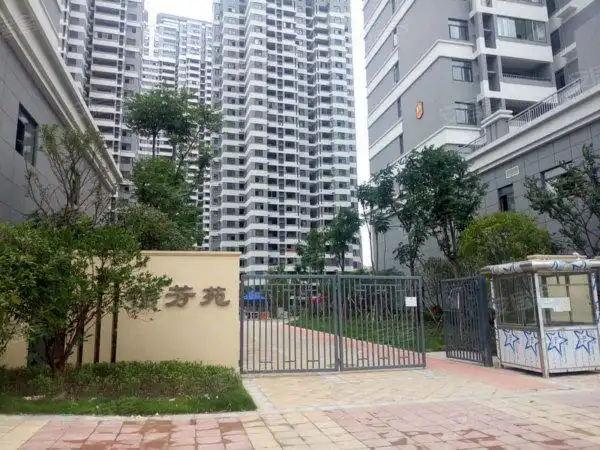 怡芳苑,上杨家路-武汉怡芳苑二手房,租房-武汉安居客