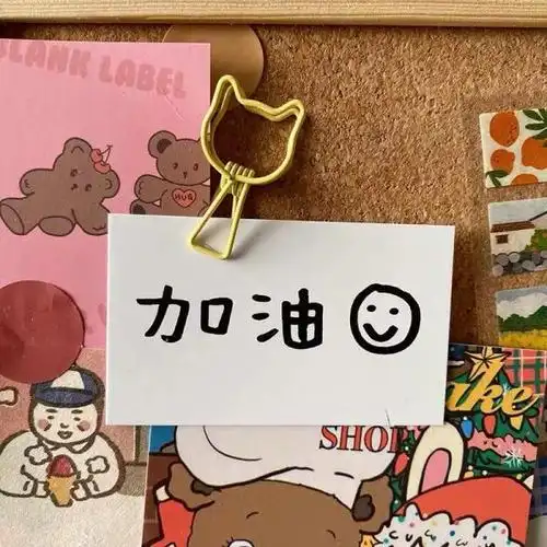 聊天背景图2021新款抖音最火2021背景图片