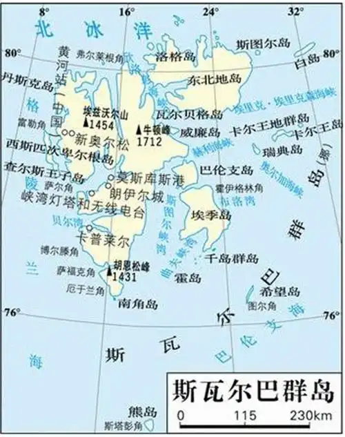 由斯匹次卑尔根岛,东北地岛,埃季岛,巴伦支岛等组成;斯瓦尔巴群岛,又