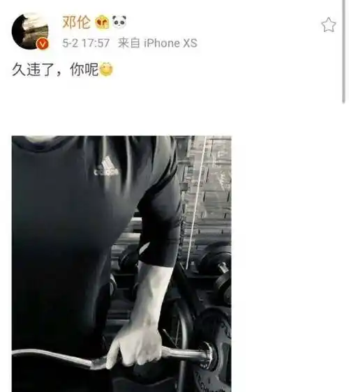 邓伦晒健身照,身材肌和张若昀有一拼,身上线条太可了_时候_杨幂_密室
