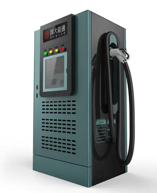 直流充电桩(120~360kw) - 直流充电桩 - 安徽能通新能源科技有限公司