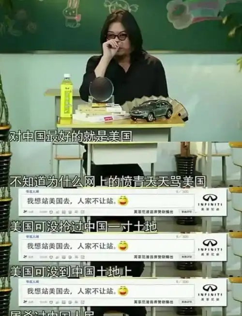 嘴里没实话却装文化人亲美日犯罪入狱的高晓松下场大快人心