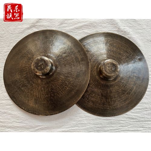 铜铙老式纯铜闭口开口铙钹镲锣大铜铙黑公铙大铙
