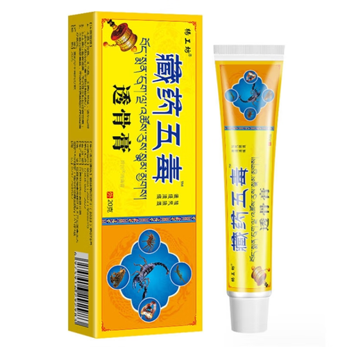 杨工坊藏药五毒透骨膏20g外用 标准 标准