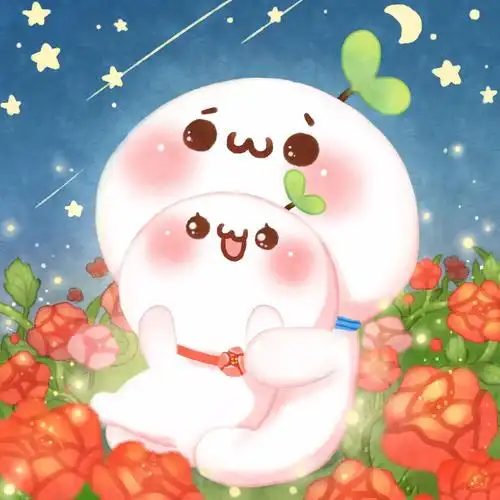 长草颜团子祝大家情人节快乐!