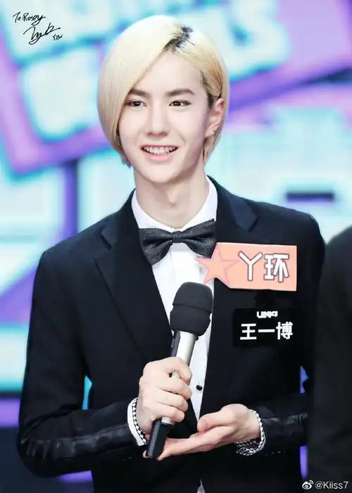 快乐大本营78王一博