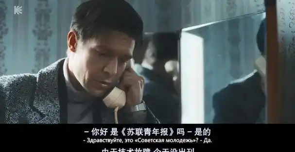 比起吴亦凡,我更想聊聊这个病