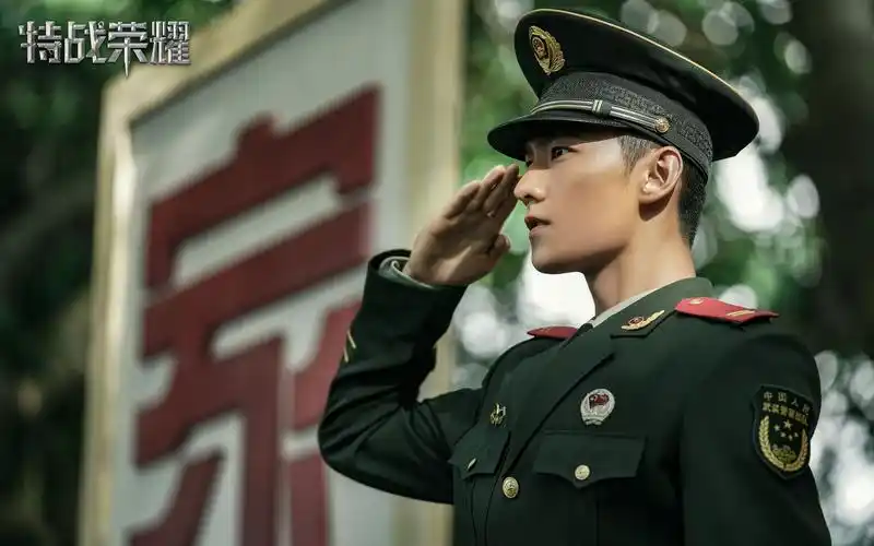 《特战荣耀》杀青|看杨洋和战友们这一年经历了什么?