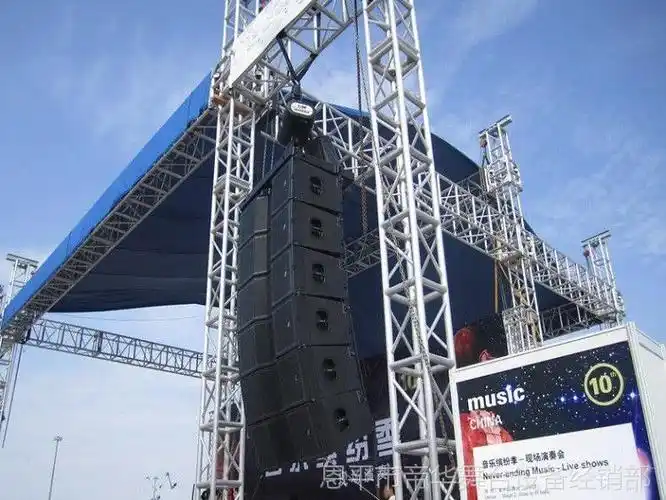 帝华双12寸线阵音箱_婚庆演出舞台专用音响设备tw2213
