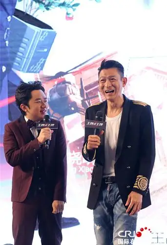 刘德华黄晓明两城巡演 放话:笑霸国庆拉高票房