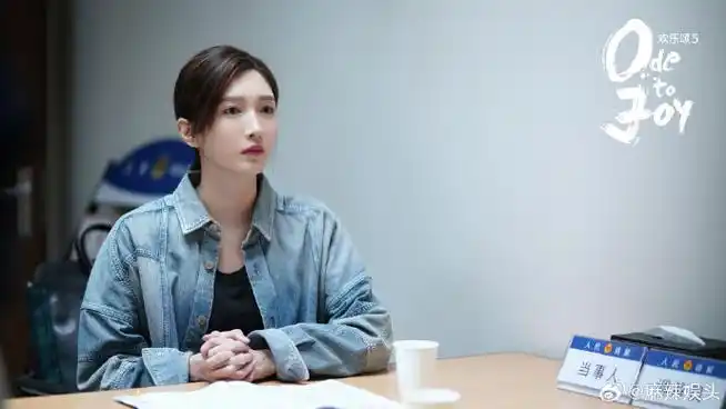 江疏影欢乐颂5人设##叶蓁蓁圣母心