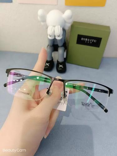 veege纯钛商务眼镜v格精品镜架近视弹力镜腿宽男款时尚半框v9469